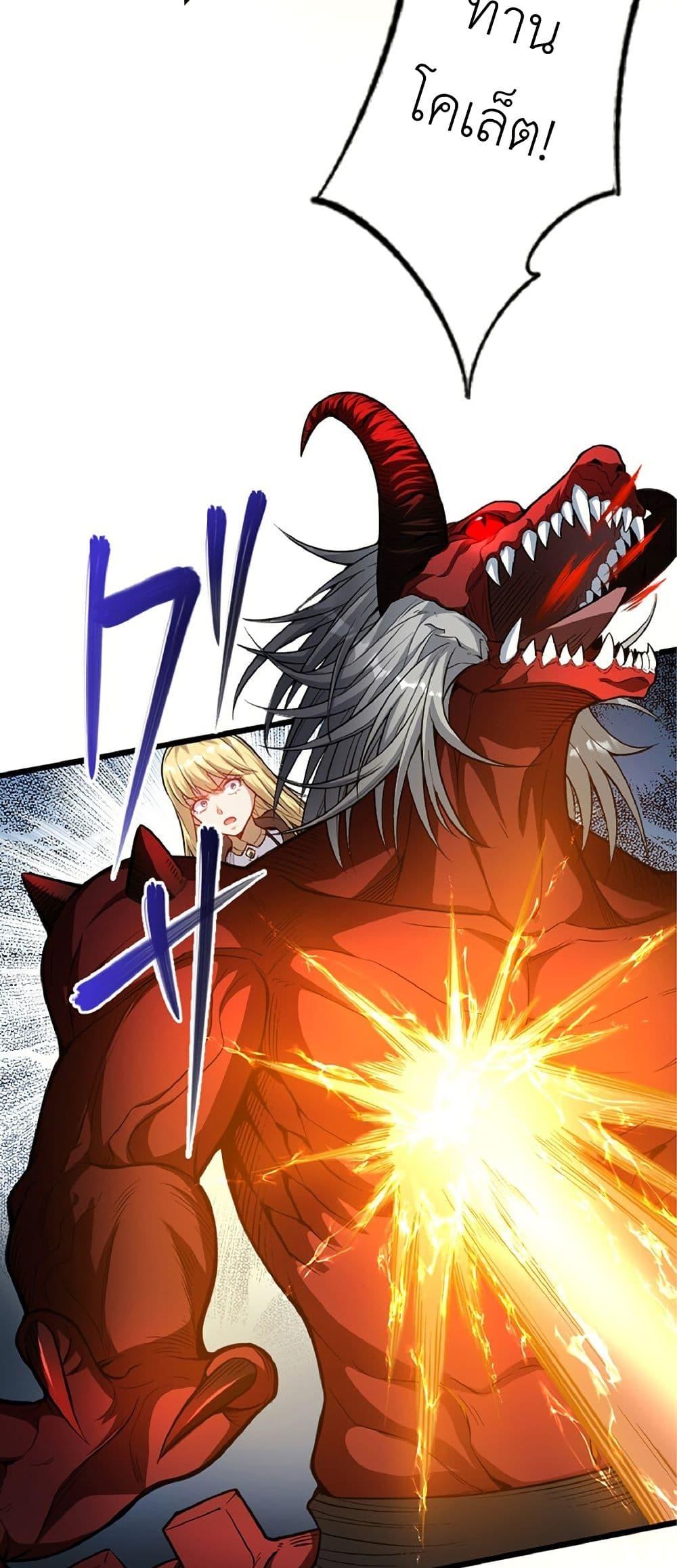 Manga-lc-com อ่านมังงะ อ่านการ์ตูน ออนไลน์ ฟรี Kiraware no Yarinaoshi ~ Yuusha ni Uragirare, Ryou Omoidatta Seijo to Inochi o Ubawareta Ore, Kako ni Modotte Subete o… ตอนที่ 1 2 3 4 5 6 7 8 9 10 11 12 13 14 ฟรี ไม่มีโฆษณา Manga-lc - อ่าน มังงะ อ่าน การ์ตูน ออนไลน์ อ่านมังงะ ฟรี