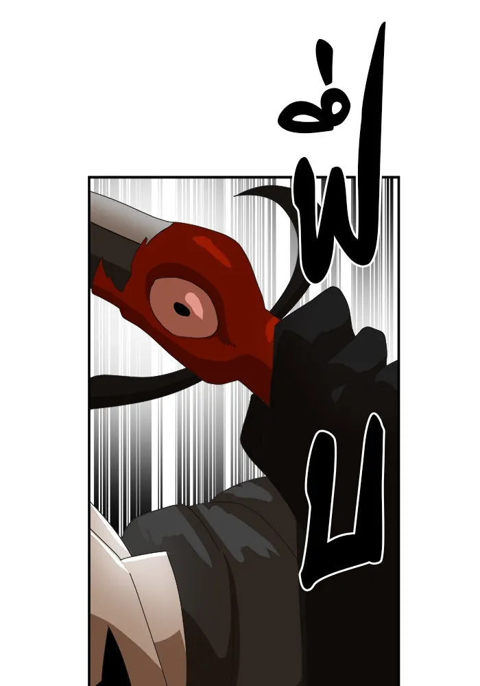 Double Click ตอนที่ 15 รูปที่ 92