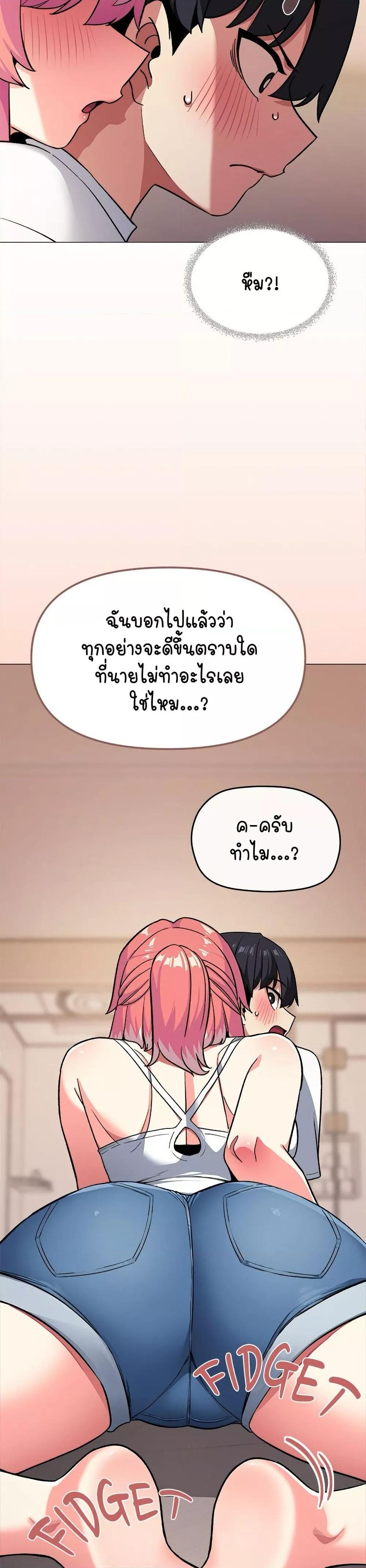 Doujin-Lc- อ่าน โดจิน มังฮวา เกาหลี ญี่ปุ่น จีน แปลไทย Stop Smoking ตอนที่ 1 2 3 4 5 6 7 8 9 10 11 12 13 14 ฟรี ไม่มีโฆษณา อ่าน โดจิน Manhwa เกาหลี ญี่ปุ่น จีน เรามีครบ คัดมาให้เน้นๆ โดจิน 18+ รับประกันความฟินโดย  Doujin Lc