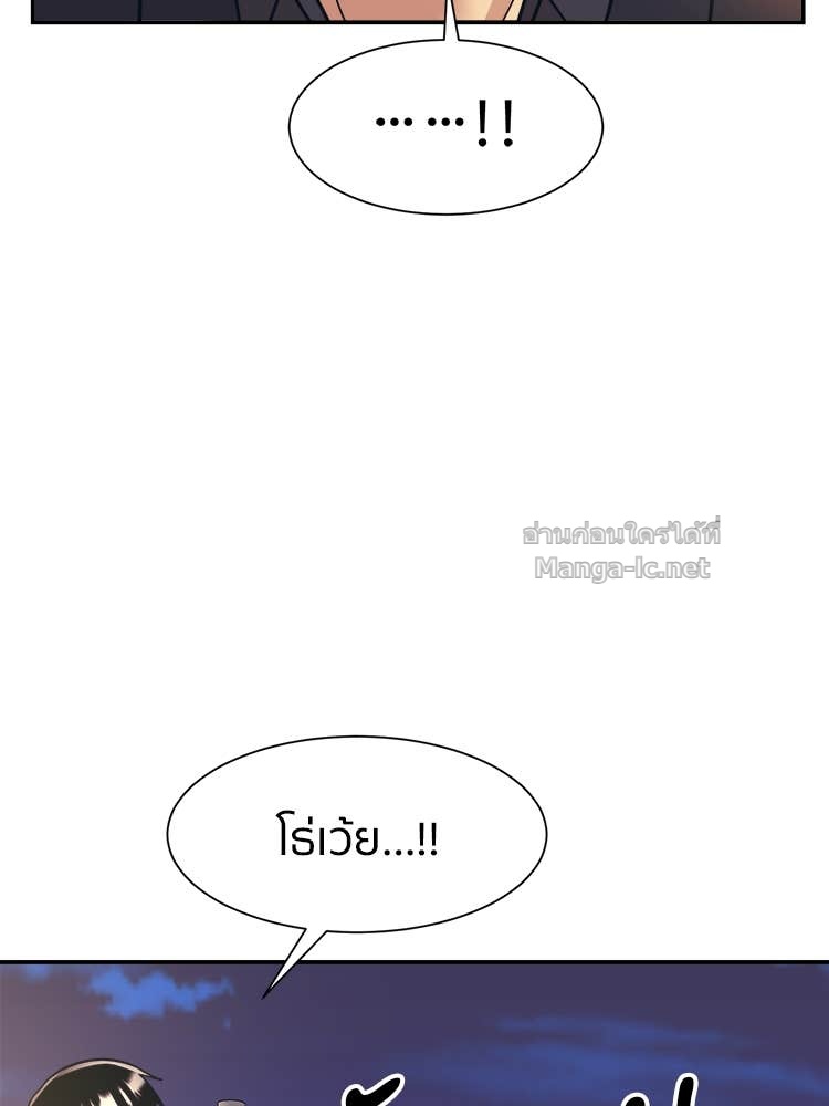 Doujin-Lc- อ่าน โดจิน มังฮวา เกาหลี ญี่ปุ่น จีน แปลไทย โคตรแกร่ง ตอนที่ 1 2 3 4 5 6 7 8 9 10 11 12 13 14 ฟรี ไม่มีโฆษณา อ่าน โดจิน Manhwa เกาหลี ญี่ปุ่น จีน เรามีครบ คัดมาให้เน้นๆ โดจิน 18+ รับประกันความฟินโดย Doujin Lc