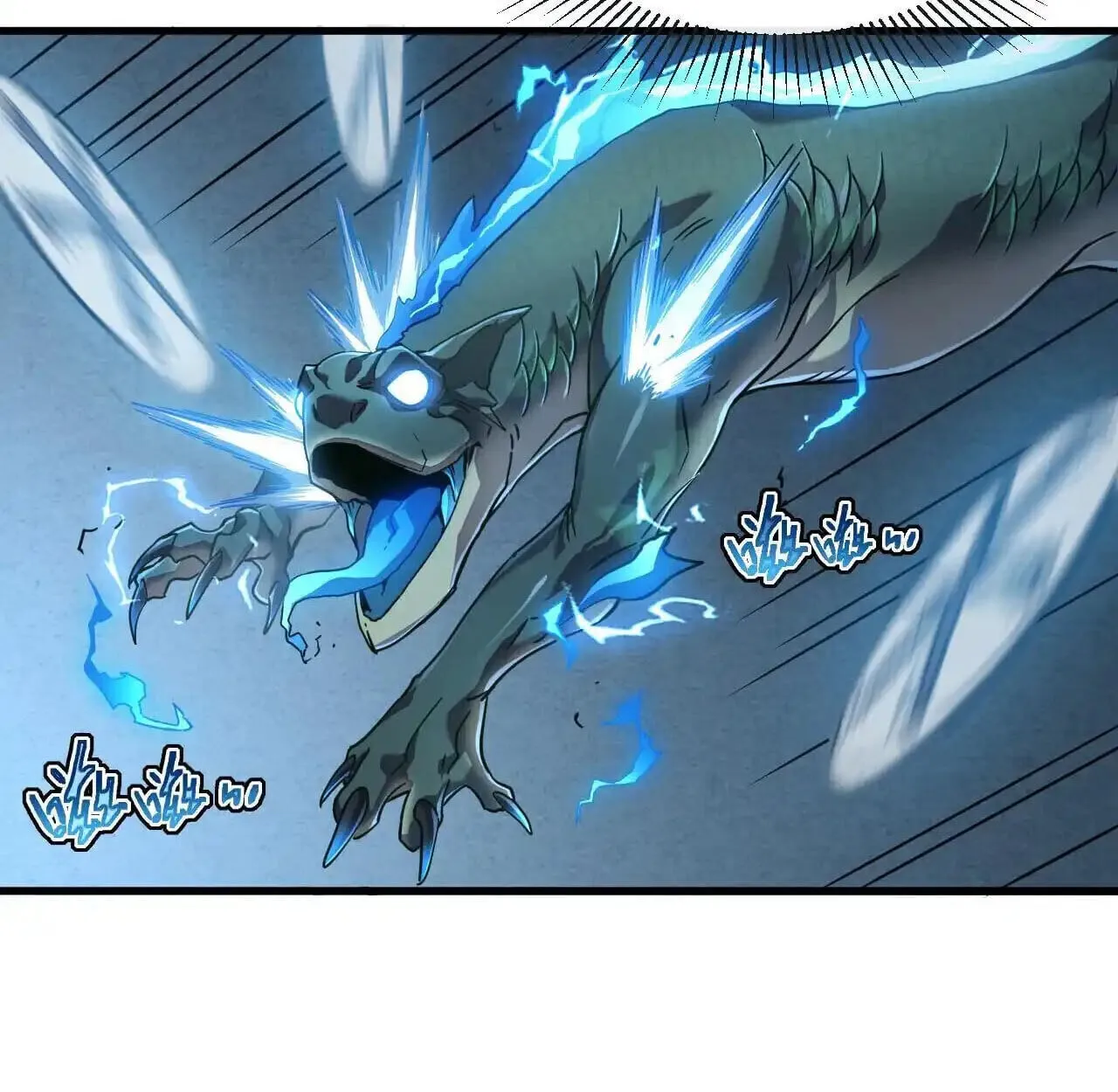 Axe God Path of Invincibility ผ_ถ_อครองขวานเทวะส_ว_ถ_ไร_เท_ยมทาน ตอนที่ ตอนที่ 6 รูปที่ 77