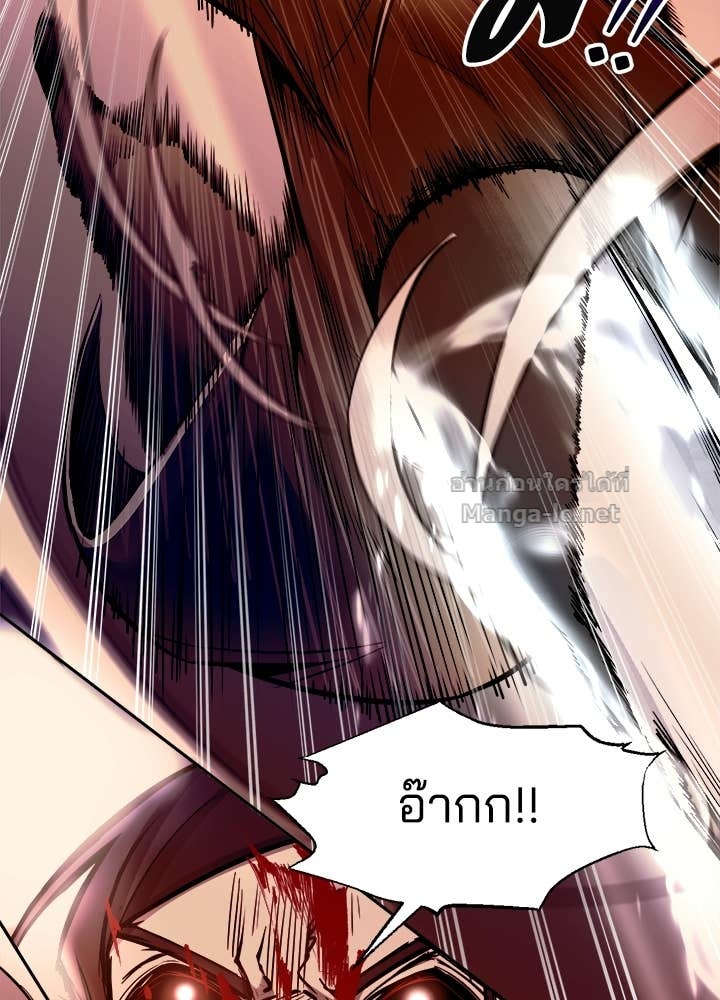 Doujin-Lc- อ่าน โดจิน มังฮวา เกาหลี ญี่ปุ่น จีน แปลไทย ผู้พิชิตเกมป้องกันฐาน ตอนที่ 1 2 3 4 5 6 7 8 9 10 11 12 13 14 ฟรี ไม่มีโฆษณา อ่าน โดจิน Manhwa เกาหลี ญี่ปุ่น จีน เรามีครบ คัดมาให้เน้นๆ โดจิน 18+ รับประกันความฟินโดย Doujin Lc