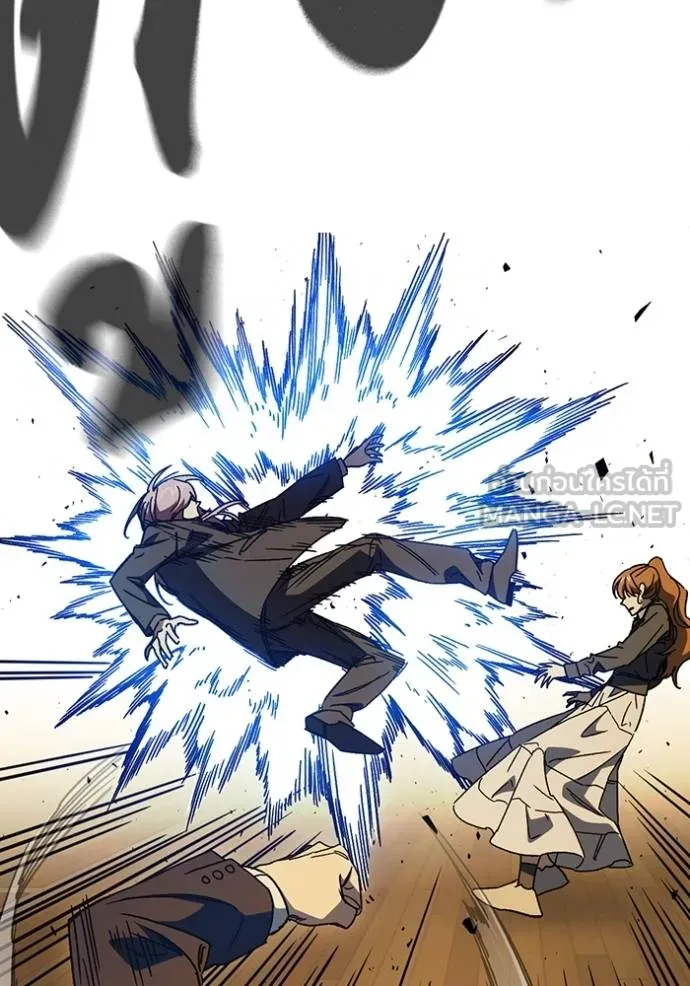 CmangaWTStudy Group ตอนที่ 272 รูปที่ 132