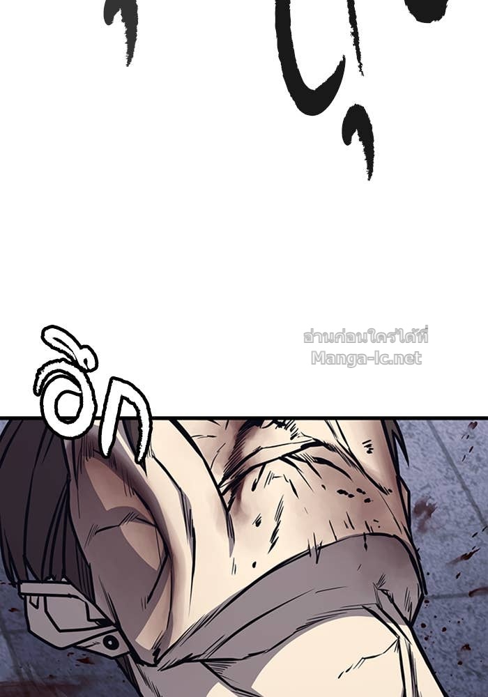 Doujin-Lc- อ่าน โดจิน มังฮวา เกาหลี ญี่ปุ่น จีน แปลไทย HECTOPASCAL ตอนที่ 1 2 3 4 5 6 7 8 9 10 11 12 13 14 ฟรี ไม่มีโฆษณา อ่าน โดจิน Manhwa เกาหลี ญี่ปุ่น จีน เรามีครบ คัดมาให้เน้นๆ โดจิน 18+ รับประกันความฟินโดย Doujin Lc