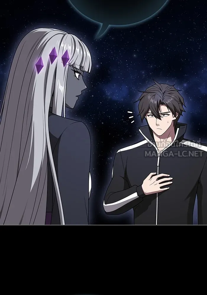 ผู้เล่นขั้นเทพแห่งหอคอยฝึกสอน ตอนที่ 203 รูปที่ 144