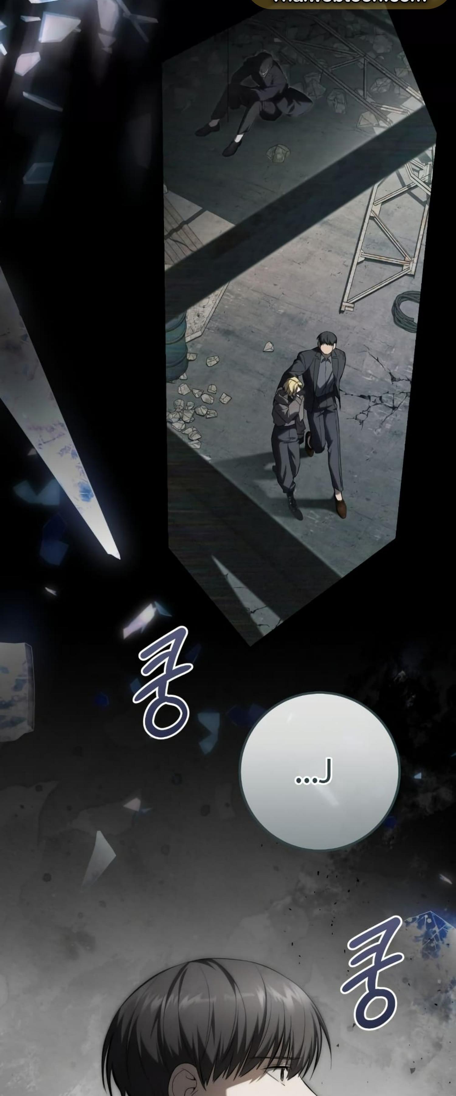 Manga-lc-com อ่านมังงะ อ่านการ์ตูน ออนไลน์ ฟรี The Hunter Wants to Live Quietly ตอนที่ 1 2 3 4 5 6 7 8 9 10 11 12 13 14 ฟรี ไม่มีโฆษณา Manga-lc - อ่าน มังงะ อ่าน การ์ตูน ออนไลน์ อ่านมังงะ ฟรี