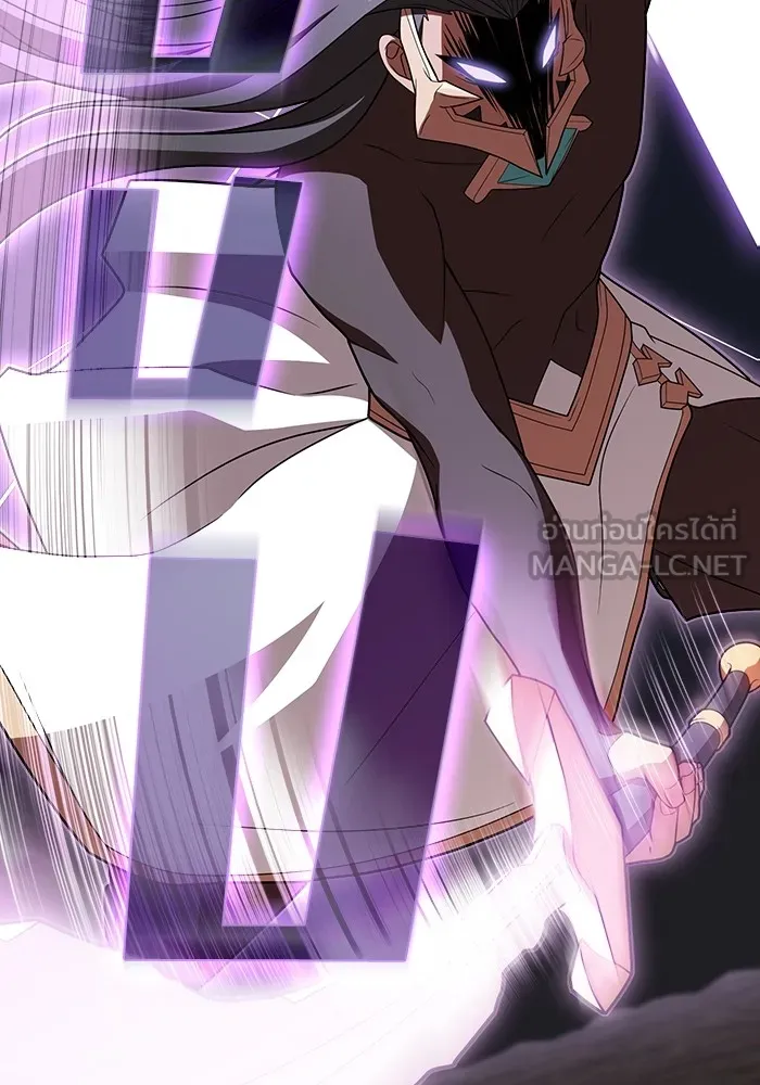 ผู้เล่นขั้นเทพแห่งหอคอยฝึกสอน ตอนที่ 188 รูปที่ 69