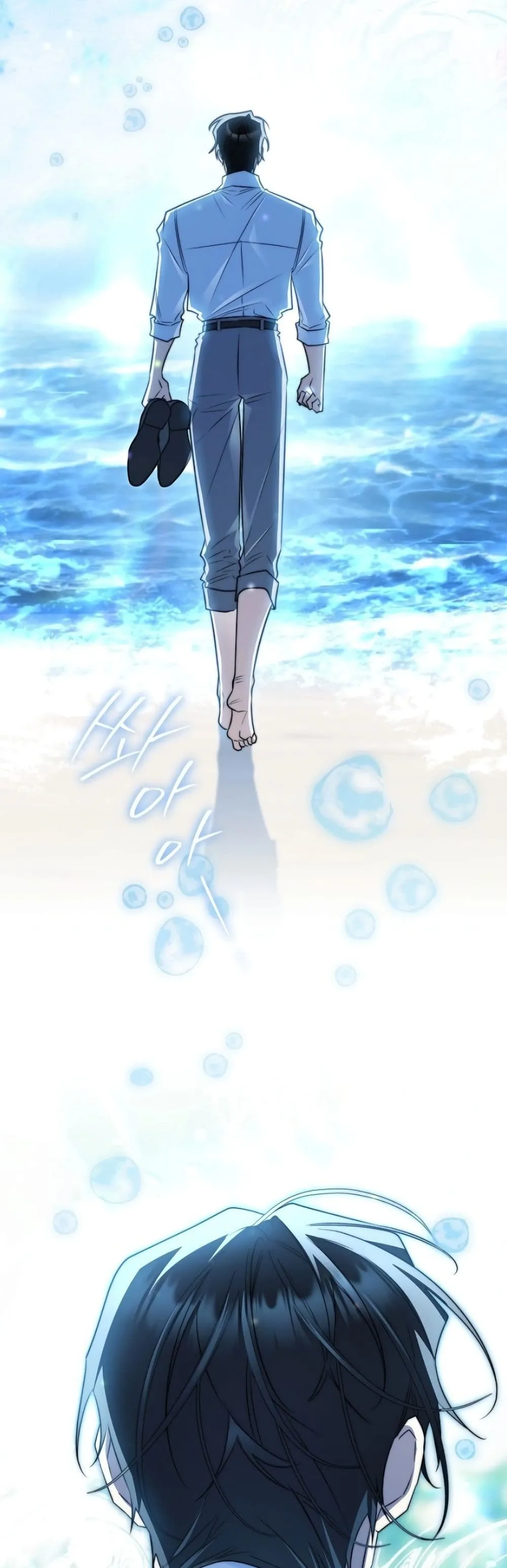 Manga-lc-com อ่านมังงะ อ่านการ์ตูน ออนไลน์ ฟรี Marriage With A Suspiciously Demure Husband ตอนที่ 1 2 3 4 5 6 7 8 9 10 11 12 13 14 ฟรี ไม่มีโฆษณา Manga-lc - อ่าน มังงะ อ่าน การ์ตูน ออนไลน์ อ่านมังงะ ฟรี
