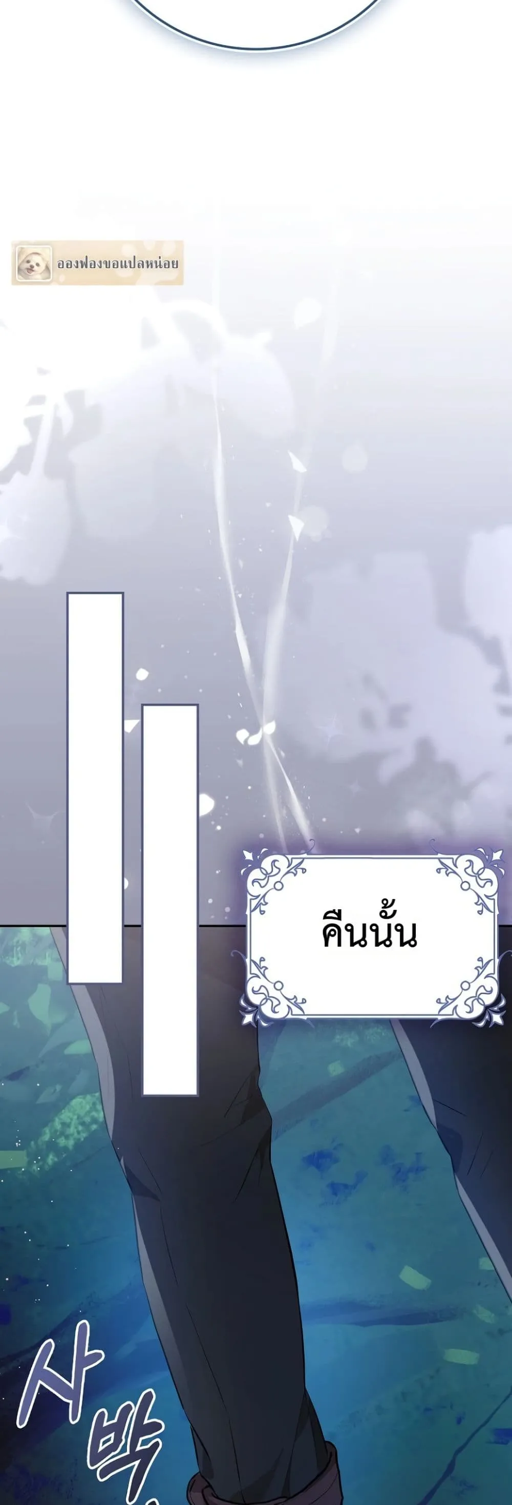 Manga-lc-com อ่านมังงะ อ่านการ์ตูน ออนไลน์ ฟรี Marked as the Tyrant’s Daughter-in-Law ตอนที่ 1 2 3 4 5 6 7 8 9 10 11 12 13 14 ฟรี ไม่มีโฆษณา Manga-lc - อ่าน มังงะ อ่าน การ์ตูน ออนไลน์ อ่านมังงะ ฟรี
