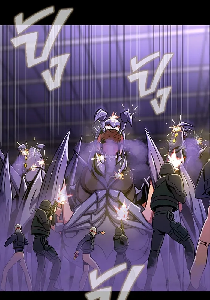 เพลเยอร์นักกินเหล็ก ตอนที่ 20 รูปที่ 106