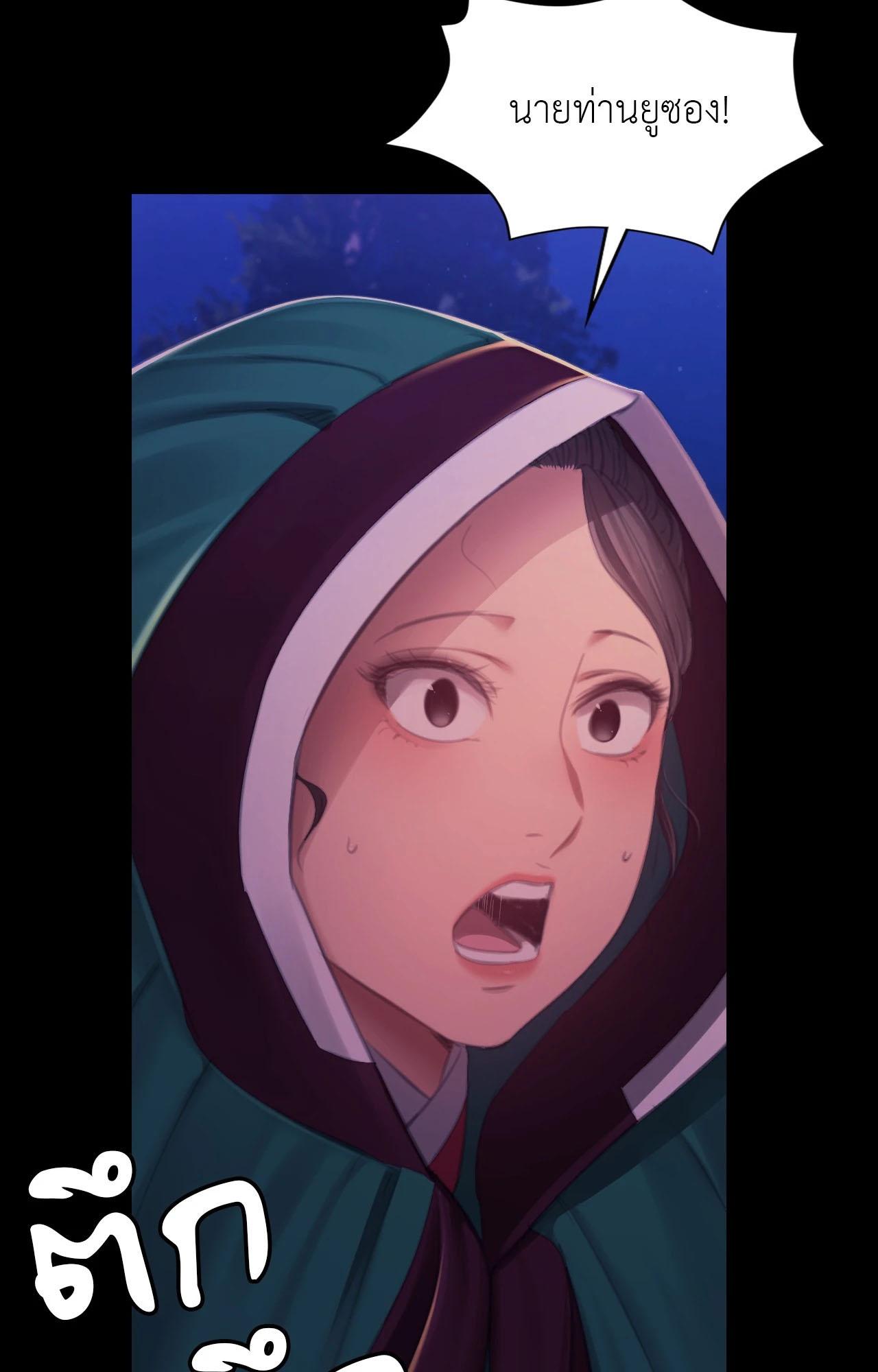Doujin-Lc- อ่าน โดจิน มังฮวา เกาหลี ญี่ปุ่น จีน แปลไทย Madam ตอนที่ 1 2 3 4 5 6 7 8 9 10 11 12 13 14 ฟรี ไม่มีโฆษณา อ่าน โดจิน Manhwa เกาหลี ญี่ปุ่น จีน เรามีครบ คัดมาให้เน้นๆ โดจิน 18+ รับประกันความฟินโดย  Doujin Lc