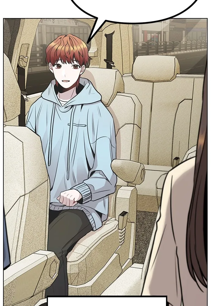 รักผิดแผน ตอนที่ 11 รูปที่ 59