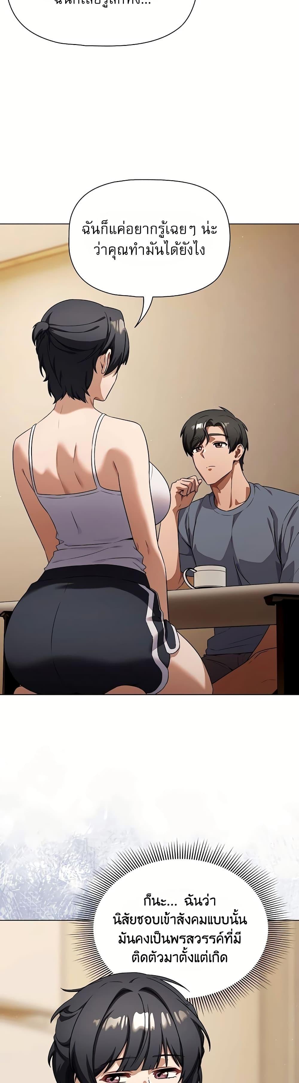 Doujin-Lc- อ่าน โดจิน มังฮวา เกาหลี ญี่ปุ่น จีน แปลไทย Affair Agency ตอนที่ 1 2 3 4 5 6 7 8 9 10 11 12 13 14 ฟรี ไม่มีโฆษณา อ่าน โดจิน Manhwa เกาหลี ญี่ปุ่น จีน เรามีครบ คัดมาให้เน้นๆ โดจิน 18+ รับประกันความฟินโดย  Doujin Lc
