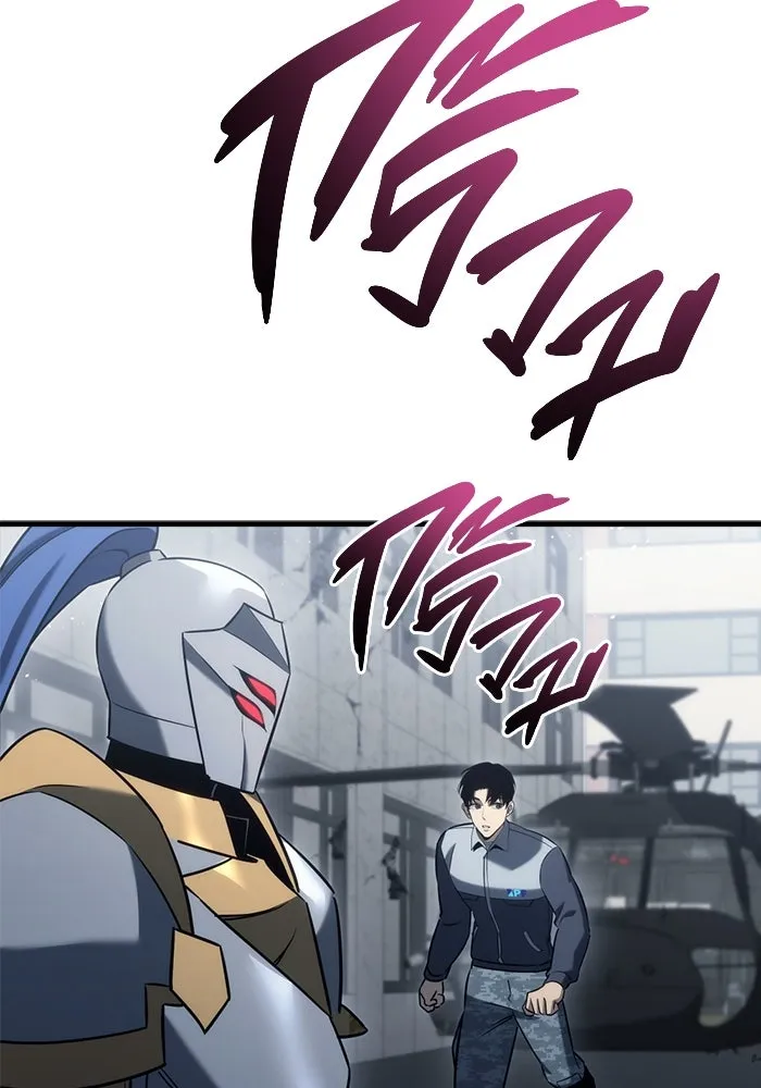 โกดังลับหลังโลกแตก ตอนที่ 24 รูปที่ 104