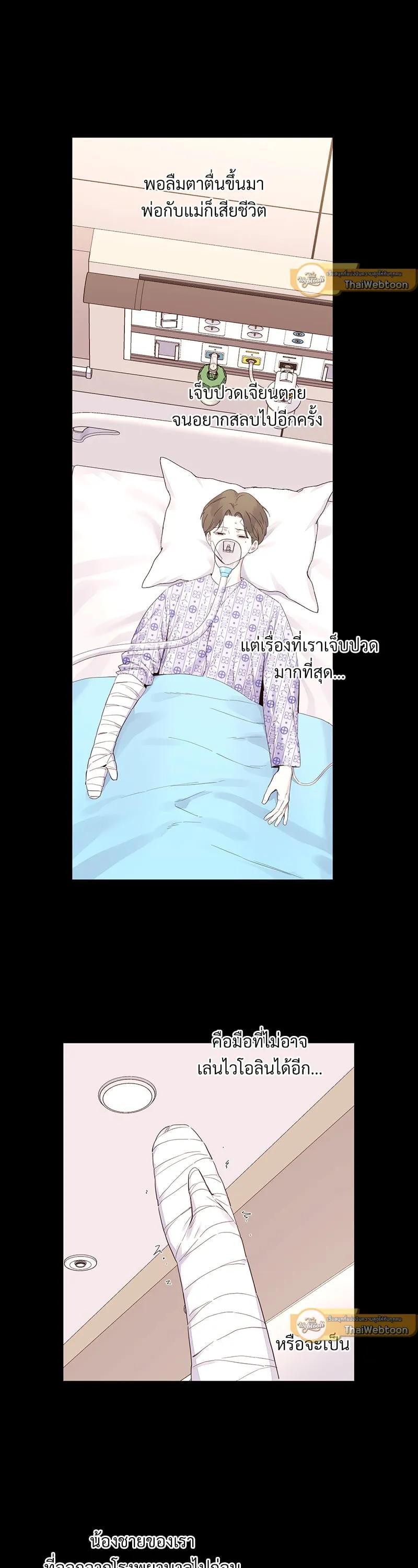 Manga-lc-com อ่านมังงะ อ่านการ์ตูน ออนไลน์ ฟรี 4 Week Lovers ตอนที่ 1 2 3 4 5 6 7 8 9 10 11 12 13 14 ฟรี ไม่มีโฆษณา Manga-lc - อ่าน มังงะ อ่าน การ์ตูน ออนไลน์ อ่านมังงะ ฟรี
