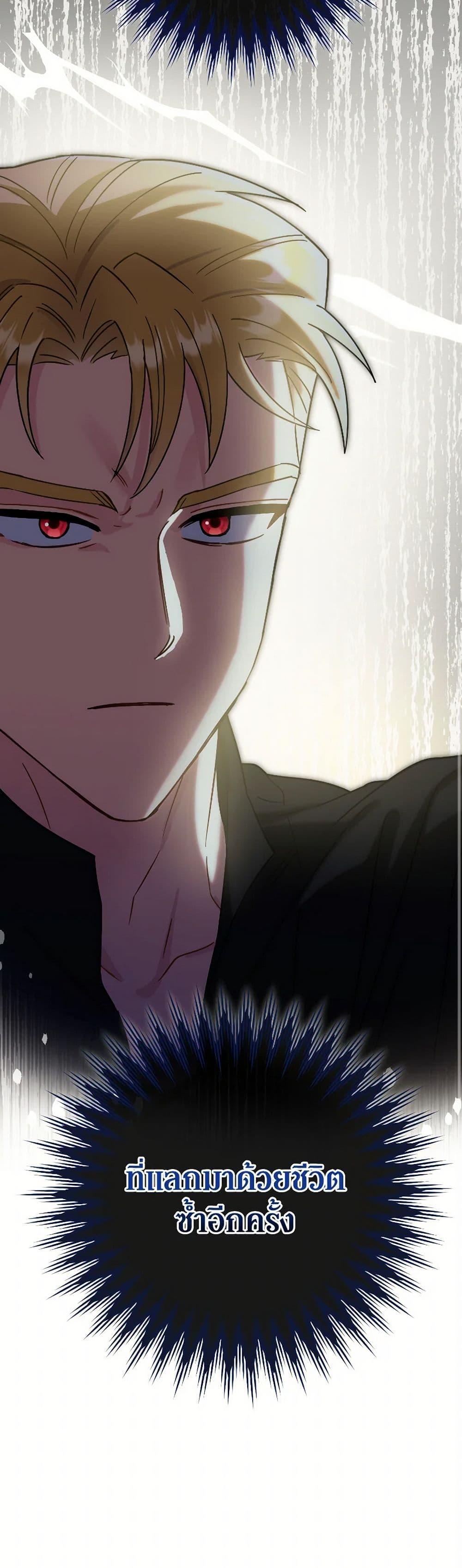 Manga-lc-com อ่านมังงะ อ่านการ์ตูน ออนไลน์ ฟรี Prince, Why Are You Nice to Me ตอนที่ 1 2 3 4 5 6 7 8 9 10 11 12 13 14 ฟรี ไม่มีโฆษณา Manga-lc - อ่าน มังงะ อ่าน การ์ตูน ออนไลน์ อ่านมังงะ ฟรี