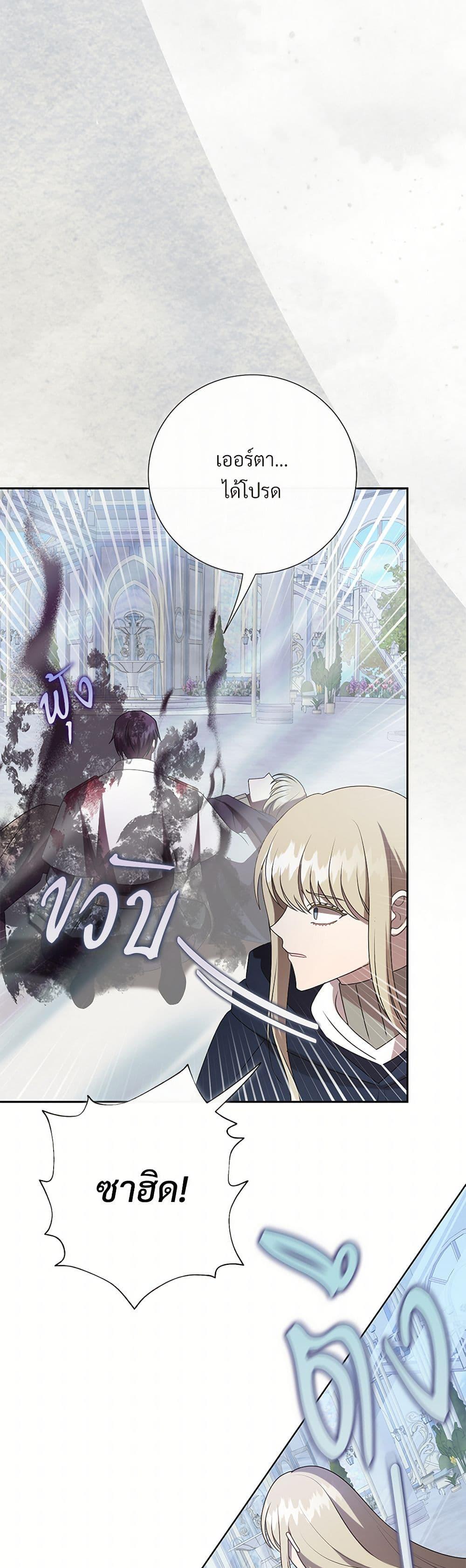 Manga-lc-com อ่านมังงะ อ่านการ์ตูน ออนไลน์ ฟรี Please Don’t Eat Me! ตอนที่ 1 2 3 4 5 6 7 8 9 10 11 12 13 14 ฟรี ไม่มีโฆษณา Manga-lc - อ่าน มังงะ อ่าน การ์ตูน ออนไลน์ อ่านมังงะ ฟรี