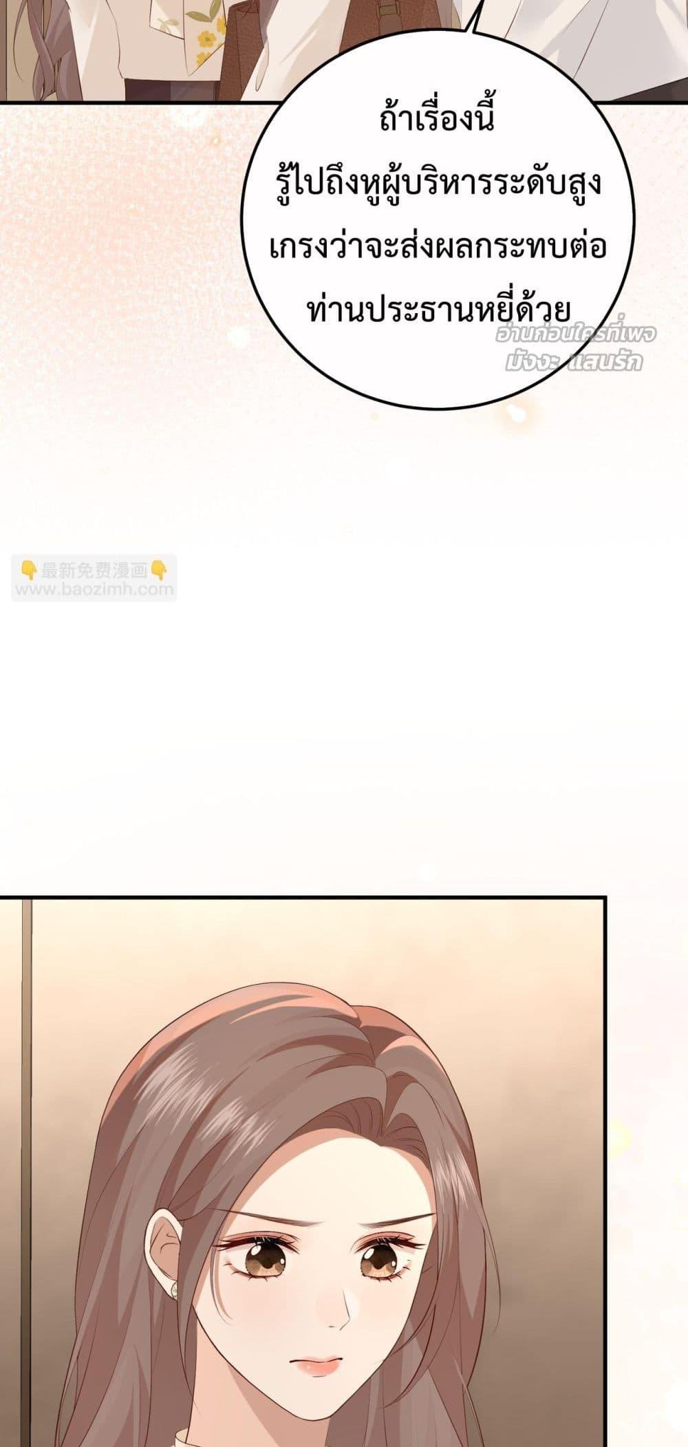 Manga-lc-com อ่านมังงะ อ่านการ์ตูน ออนไลน์ ฟรี 100DaysofMar ตอนที่ 1 2 3 4 5 6 7 8 9 10 11 12 13 14 ฟรี ไม่มีโฆษณา Manga-lc - อ่าน มังงะ อ่าน การ์ตูน ออนไลน์ อ่านมังงะ ฟรี