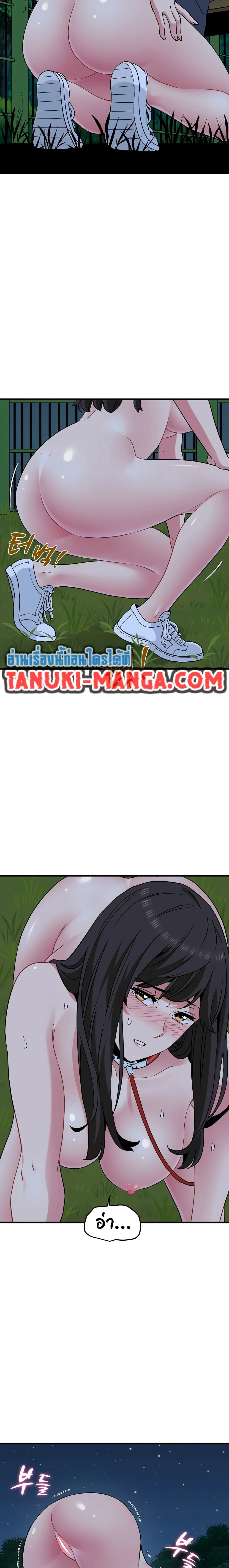 Doujin-Lc- อ่าน โดจิน มังฮวา เกาหลี ญี่ปุ่น จีน แปลไทย The Turning Point จุดเปลี่ยน ตอนที่ 1 2 3 4 5 6 7 8 9 10 11 12 13 14 ฟรี ไม่มีโฆษณา อ่าน โดจิน Manhwa เกาหลี ญี่ปุ่น จีน เรามีครบ คัดมาให้เน้นๆ โดจิน 18+ รับประกันความฟินโดย  Doujin Lc