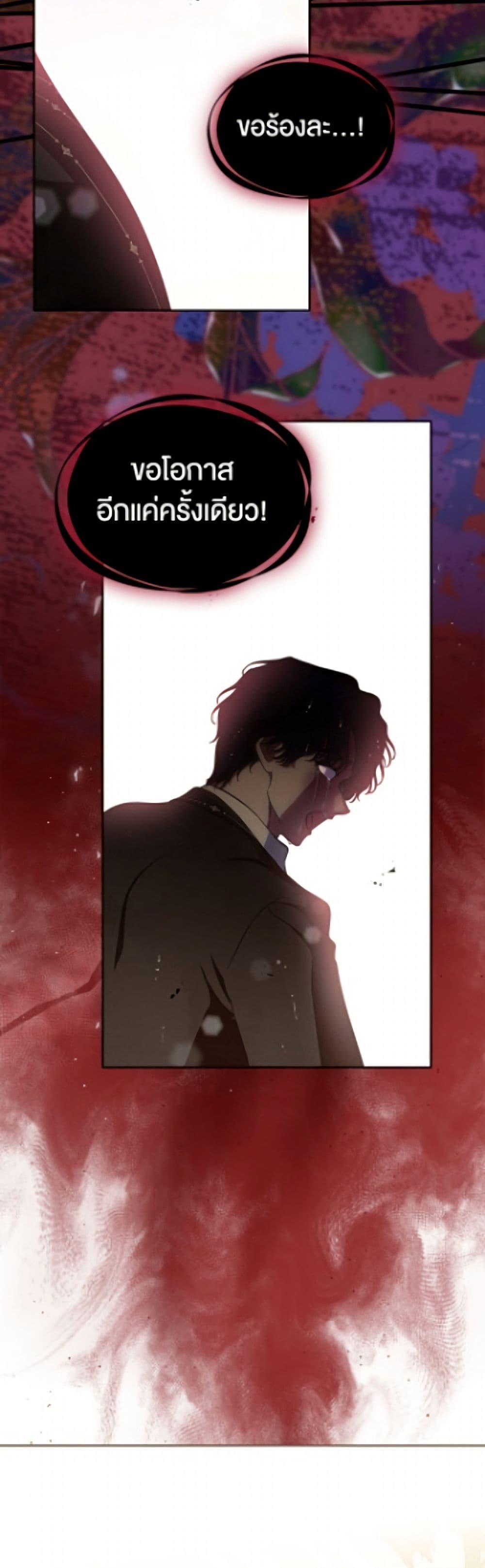 Manga-lc-com อ่านมังงะ อ่านการ์ตูน ออนไลน์ ฟรี I Stole the Heroine’s First Love ตอนที่ 1 2 3 4 5 6 7 8 9 10 11 12 13 14 ฟรี ไม่มีโฆษณา Manga-lc - อ่าน มังงะ อ่าน การ์ตูน ออนไลน์ อ่านมังงะ ฟรี