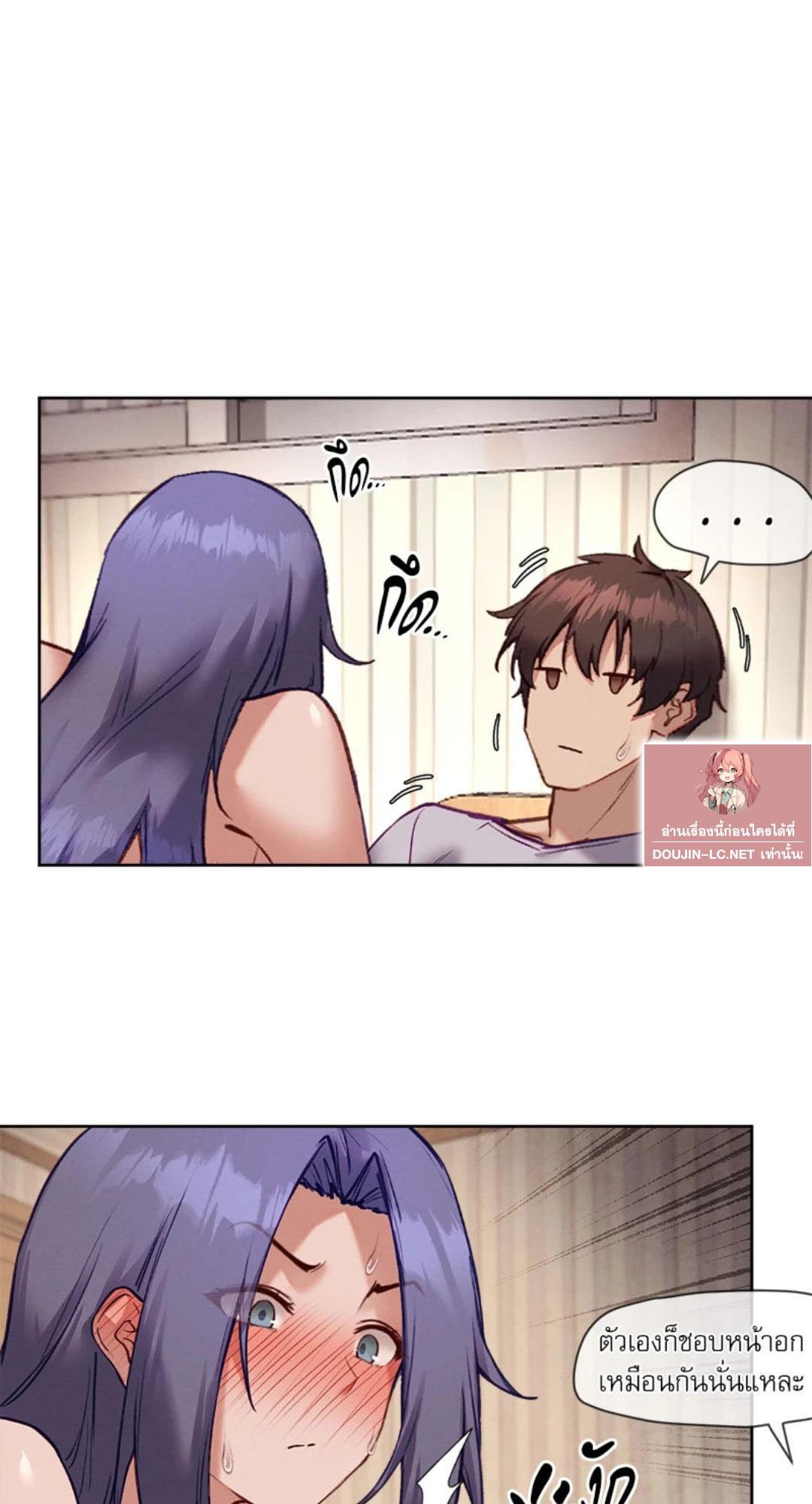 Doujin-Lc- อ่าน โดจิน มังฮวา เกาหลี ญี่ปุ่น จีน แปลไทย Gacha Girl Next Door ตอนที่ 1 2 3 4 5 6 7 8 9 10 11 12 13 14 ฟรี ไม่มีโฆษณา อ่าน โดจิน Manhwa เกาหลี ญี่ปุ่น จีน เรามีครบ คัดมาให้เน้นๆ โดจิน 18+ รับประกันความฟินโดย  Doujin Lc