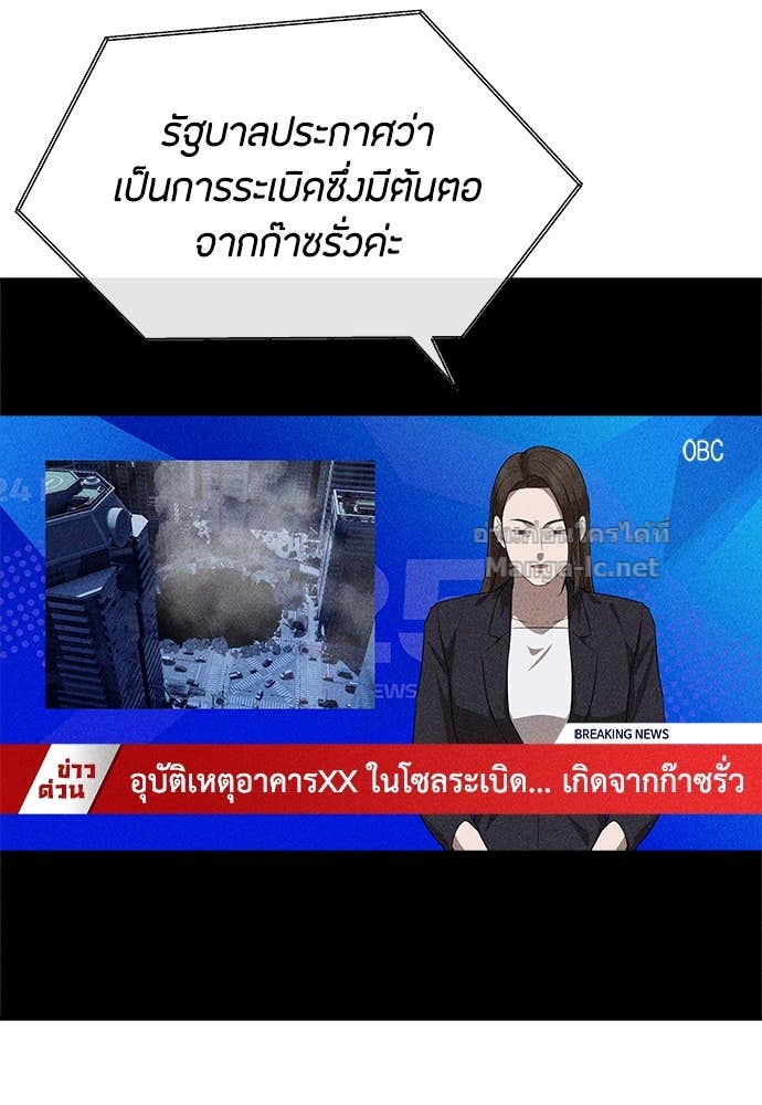 Doujin-Lc- อ่าน โดจิน มังฮวา เกาหลี ญี่ปุ่น จีน แปลไทย ข้าราชการพิเศษ ตอนที่ 1 2 3 4 5 6 7 8 9 10 11 12 13 14 ฟรี ไม่มีโฆษณา อ่าน โดจิน Manhwa เกาหลี ญี่ปุ่น จีน เรามีครบ คัดมาให้เน้นๆ โดจิน 18+ รับประกันความฟินโดย Doujin Lc