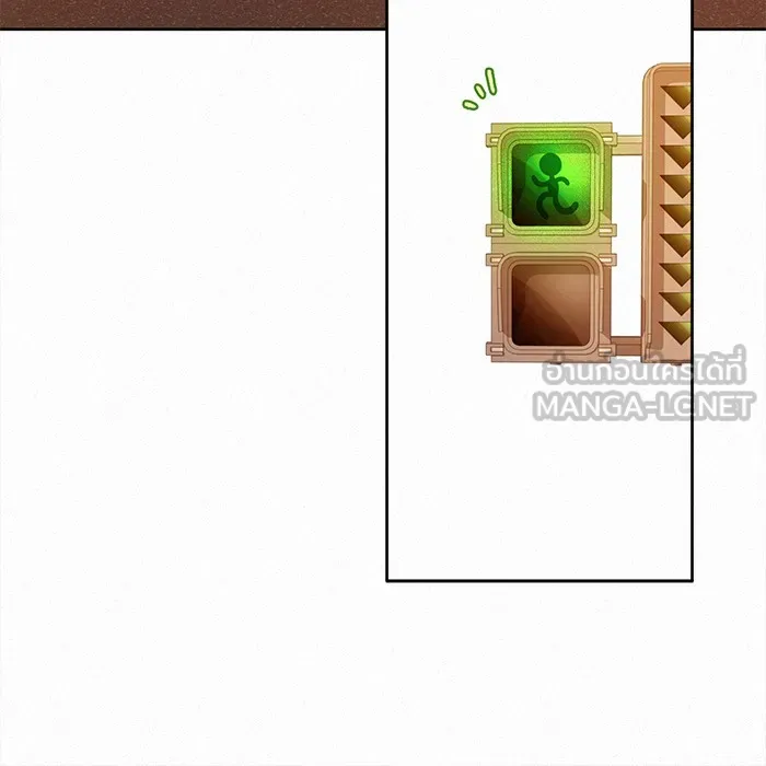 ปฏิบัติการรักวุ่นหัวใจ ตอนที่ 19 รูปที่ 105