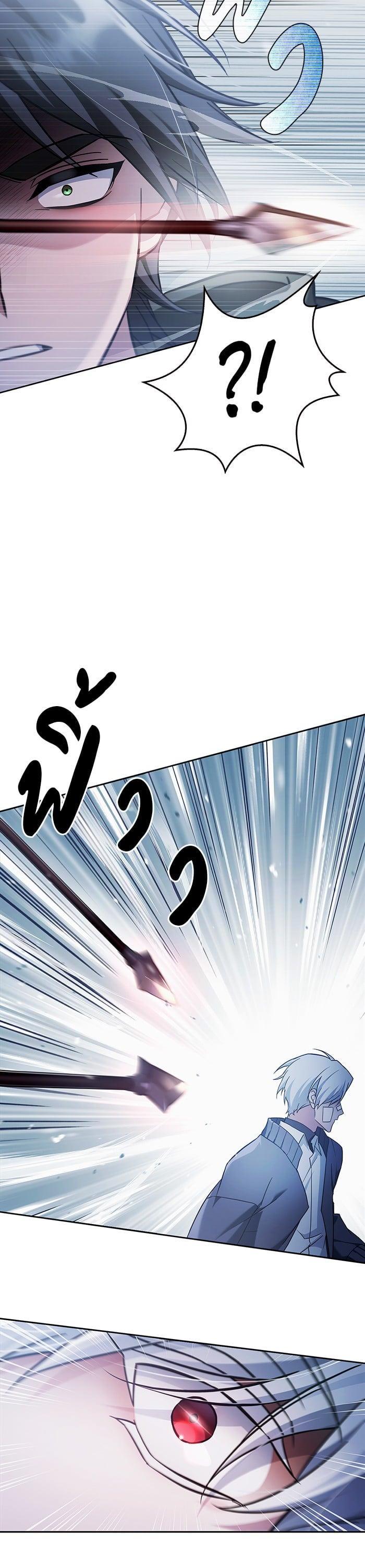 Manga-lc-com อ่านมังงะ อ่านการ์ตูน ออนไลน์ ฟรี I’m Not That Kind of Talent ตอนที่ 1 2 3 4 5 6 7 8 9 10 11 12 13 14 ฟรี ไม่มีโฆษณา Manga-lc - อ่าน มังงะ อ่าน การ์ตูน ออนไลน์ อ่านมังงะ ฟรี