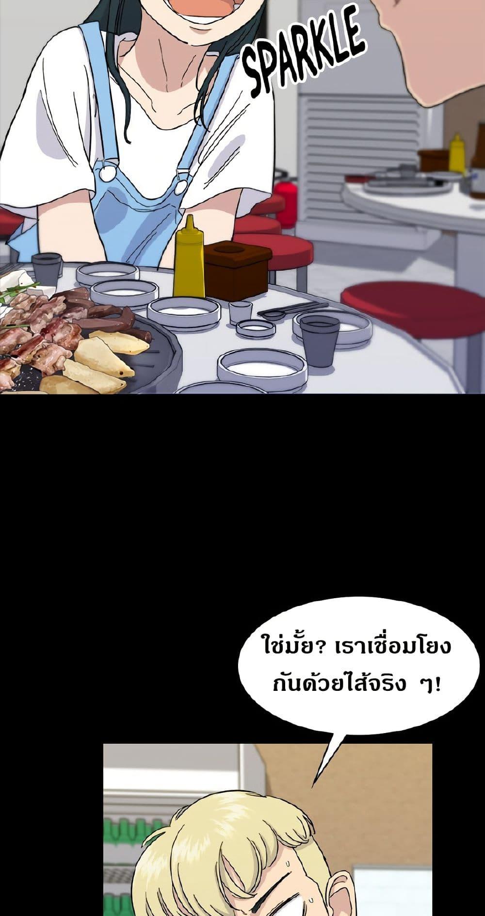 Manga-lc-com อ่านมังงะ อ่านการ์ตูน ออนไลน์ ฟรี A DeadbEAT’s Meal ตอนที่ 1 2 3 4 5 6 7 8 9 10 11 12 13 14 ฟรี ไม่มีโฆษณา Manga-lc - อ่าน มังงะ อ่าน การ์ตูน ออนไลน์ อ่านมังงะ ฟรี