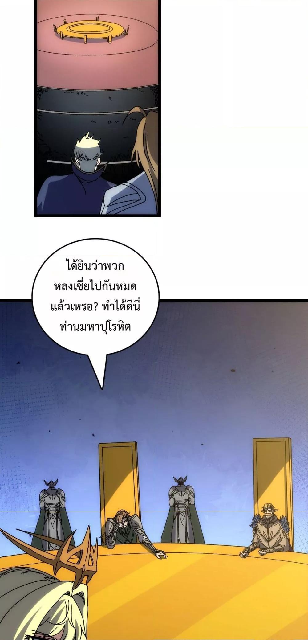 Manga-lc-com อ่านมังงะ อ่านการ์ตูน ออนไลน์ ฟรี Startingasthe ตอนที่ 1 2 3 4 5 6 7 8 9 10 11 12 13 14 ฟรี ไม่มีโฆษณา Manga-lc - อ่าน มังงะ อ่าน การ์ตูน ออนไลน์ อ่านมังงะ ฟรี