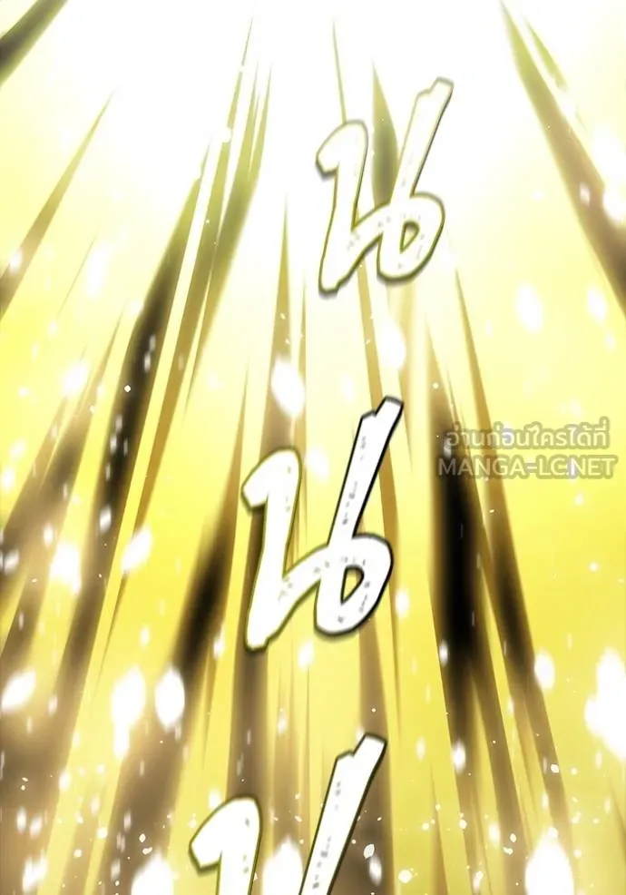 ทาวเวอร์ออฟก๊อด หอคอ ตอนที่ 650 รูปที่ 117