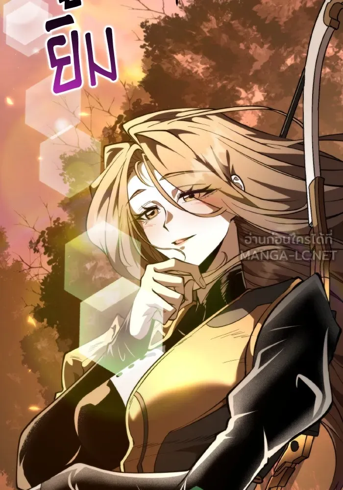 การแข่งขันของผู้เกิดใหม่ ตอนที่ 89 รูปที่ 87