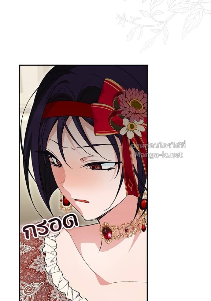 Doujin-Lc- อ่าน โดจิน มังฮวา เกาหลี ญี่ปุ่น จีน แปลไทย คิดว่าการบิดเบือนต้นฉบับ มันทำได้ง่าย ๆ หรือไง ตอนที่ 1 2 3 4 5 6 7 8 9 10 11 12 13 14 ฟรี ไม่มีโฆษณา อ่าน โดจิน Manhwa เกาหลี ญี่ปุ่น จีน เรามีครบ คัดมาให้เน้นๆ โดจิน 18+ รับประกันความฟินโดย Doujin Lc