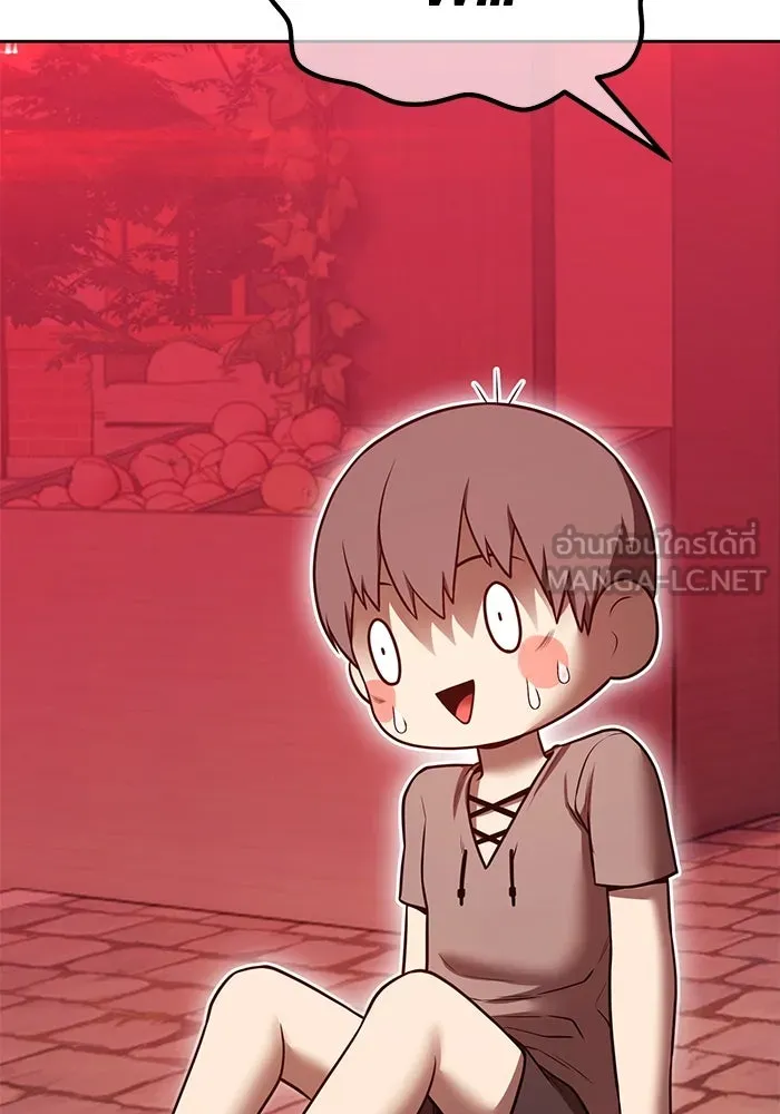 +99 ท่อนไม้พร้อมบวก ตอนที่ 71 npc (1) รูปที่ 255