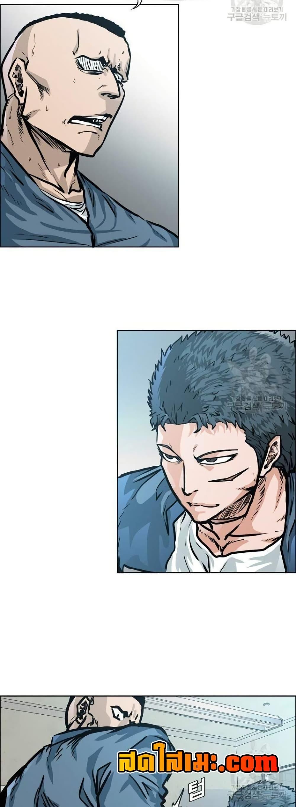 Manga-lc-com อ่านมังงะ อ่านการ์ตูน ออนไลน์ ฟรี Boss in School ตอนที่ 1 2 3 4 5 6 7 8 9 10 11 12 13 14 ฟรี ไม่มีโฆษณา Manga-lc - อ่าน มังงะ อ่าน การ์ตูน ออนไลน์ อ่านมังงะ ฟรี