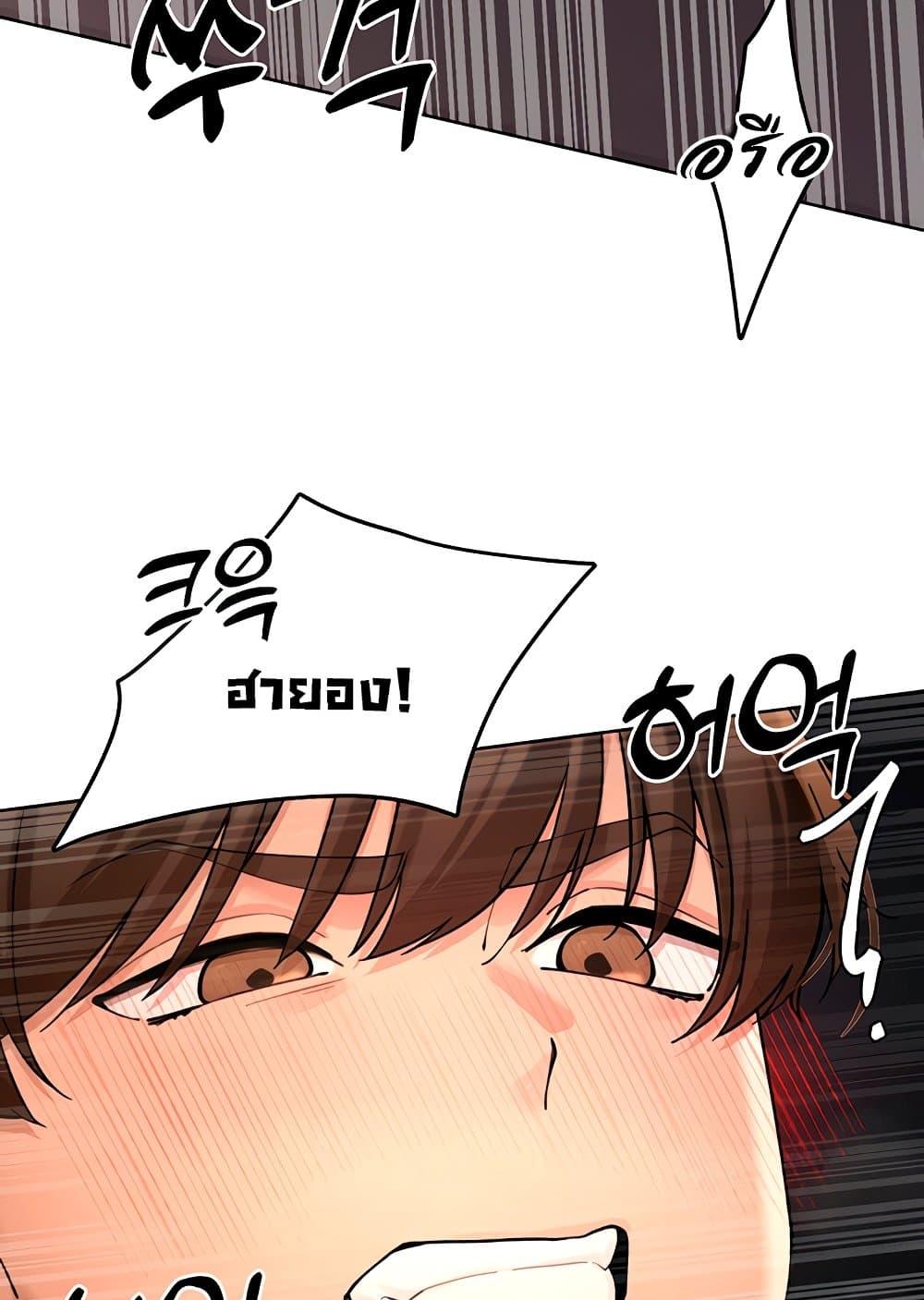 Doujin-Lc- อ่าน โดจิน มังฮวา เกาหลี ญี่ปุ่น จีน แปลไทย The Protagonist Gets Stronger When He Fucks the Female Hunter ตอนที่ 1 2 3 4 5 6 7 8 9 10 11 12 13 14 ฟรี ไม่มีโฆษณา อ่าน โดจิน Manhwa เกาหลี ญี่ปุ่น จีน เรามีครบ คัดมาให้เน้นๆ โดจิน 18+ รับประกันความฟินโดย  Doujin Lc