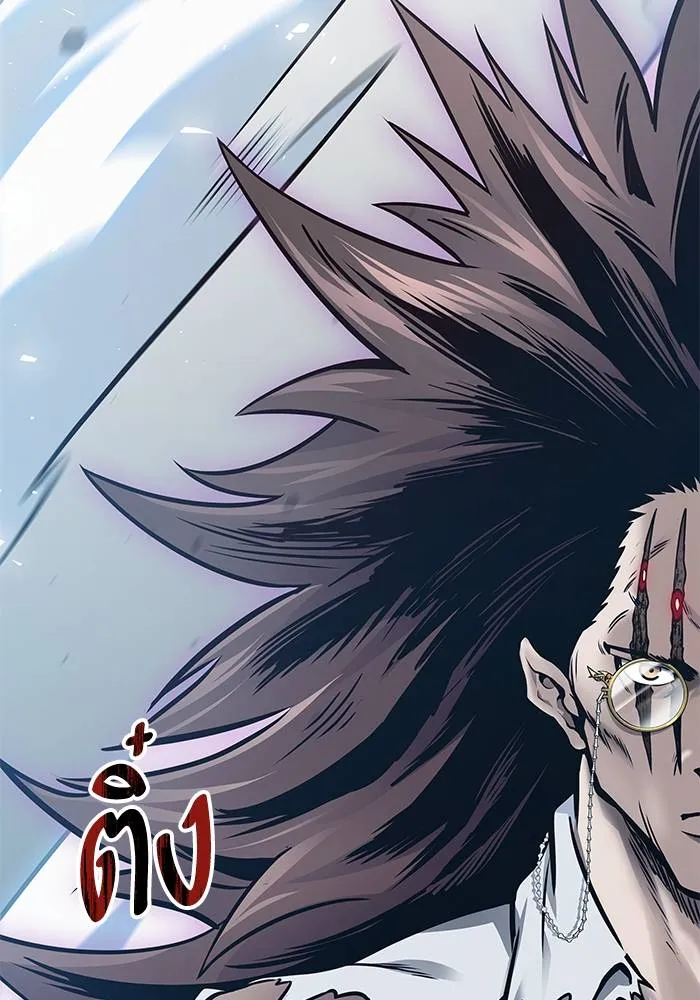 ทาวเวอร์ออฟก๊อด หอคอ ตอนที่ 208 รูปที่ 262