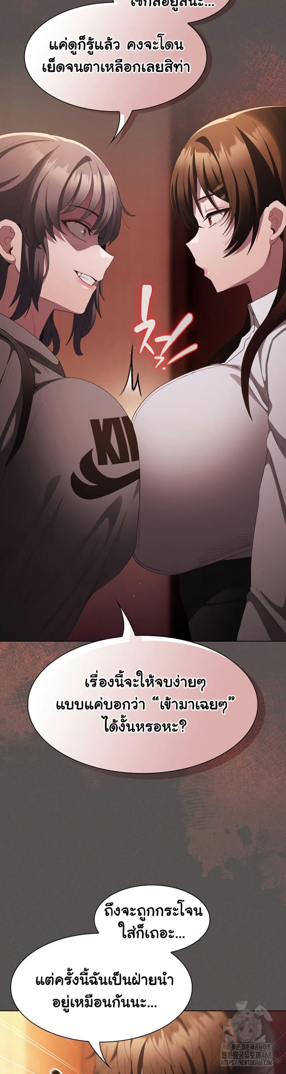 Doujin-Lc- อ่าน โดจิน มังฮวา เกาหลี ญี่ปุ่น จีน แปลไทย Believe Me! I Offer ตอนที่ 1 2 3 4 5 6 7 8 9 10 11 12 13 14 ฟรี ไม่มีโฆษณา อ่าน โดจิน Manhwa เกาหลี ญี่ปุ่น จีน เรามีครบ คัดมาให้เน้นๆ โดจิน 18+ รับประกันความฟินโดย  Doujin Lc