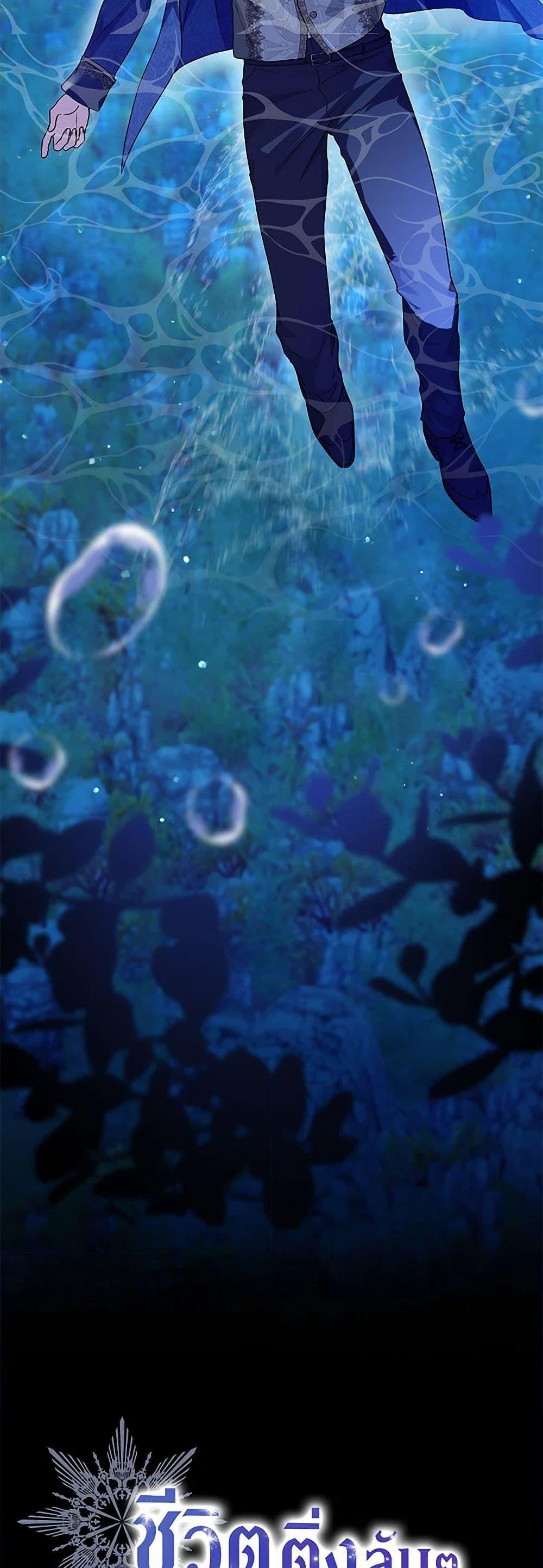 Manga-lc-com อ่านมังงะ อ่านการ์ตูน ออนไลน์ ฟรี The Closet Fan Princess ตอนที่ 1 2 3 4 5 6 7 8 9 10 11 12 13 14 ฟรี ไม่มีโฆษณา Manga-lc - อ่าน มังงะ อ่าน การ์ตูน ออนไลน์ อ่านมังงะ ฟรี