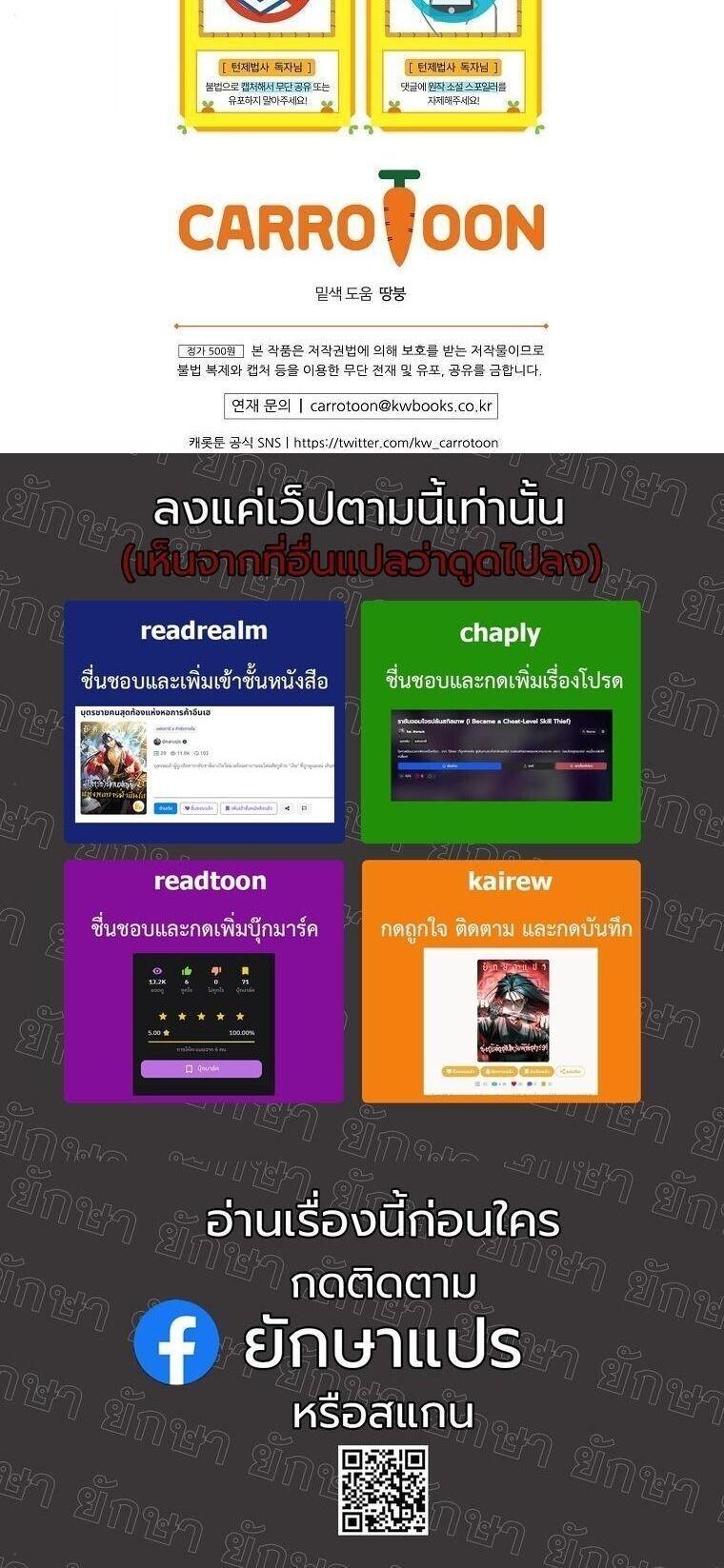 Manga-lc-com อ่านมังงะ อ่านการ์ตูน ออนไลน์ ฟรี The Turn-Based Mage ตอนที่ 1 2 3 4 5 6 7 8 9 10 11 12 13 14 ฟรี ไม่มีโฆษณา Manga-lc - อ่าน มังงะ อ่าน การ์ตูน ออนไลน์ อ่านมังงะ ฟรี