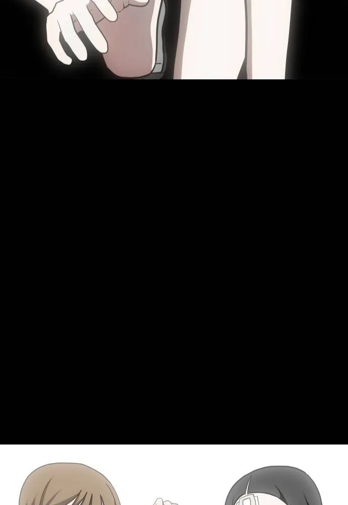 สนามเด็กล่า ตอนที่ 36 รูปที่ 151