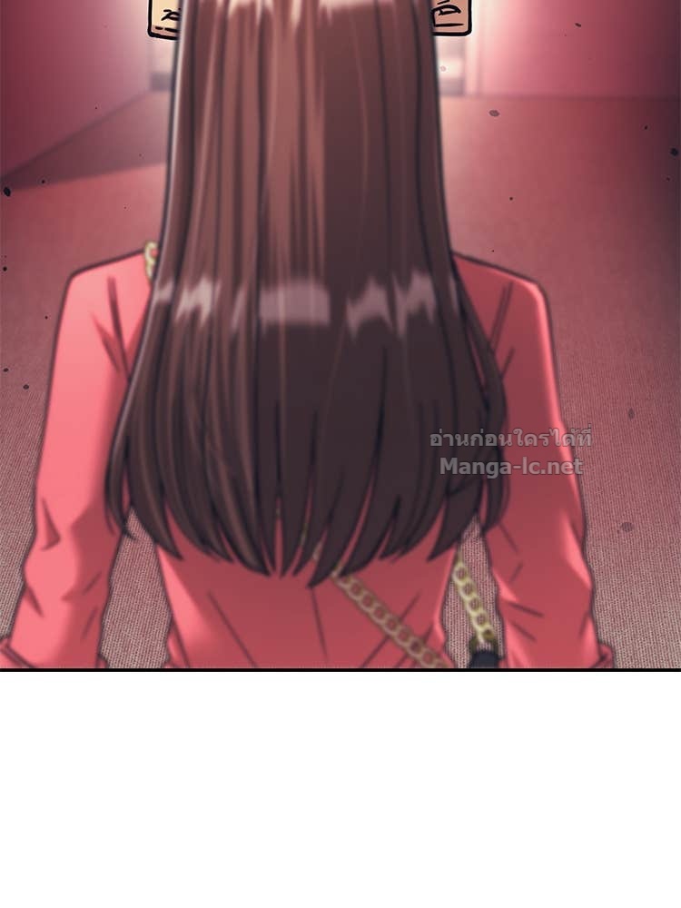 Doujin-Lc- อ่าน โดจิน มังฮวา เกาหลี ญี่ปุ่น จีน แปลไทย โคตรแกร่ง ตอนที่ 1 2 3 4 5 6 7 8 9 10 11 12 13 14 ฟรี ไม่มีโฆษณา อ่าน โดจิน Manhwa เกาหลี ญี่ปุ่น จีน เรามีครบ คัดมาให้เน้นๆ โดจิน 18+ รับประกันความฟินโดย Doujin Lc