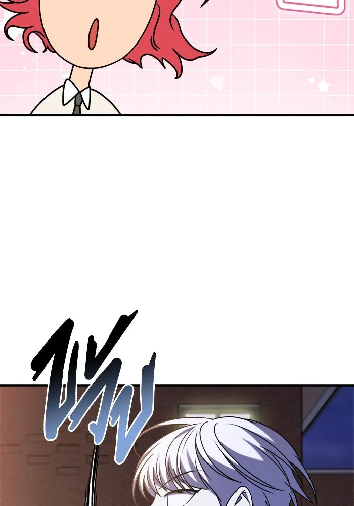 วายร้ายก็อยากมีรัก ตอนที่ 34 รูปที่ 62