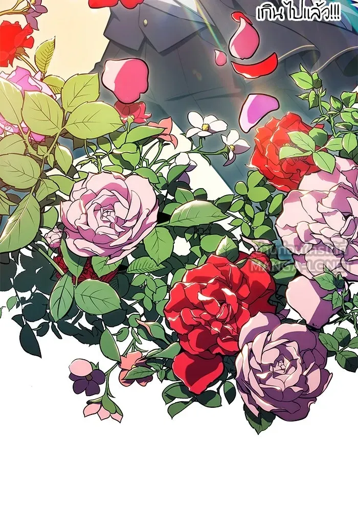 ลูกชายคนเล็กของดยุกคือมือสังหาร ตอนที่ 68 รูปที่ 117