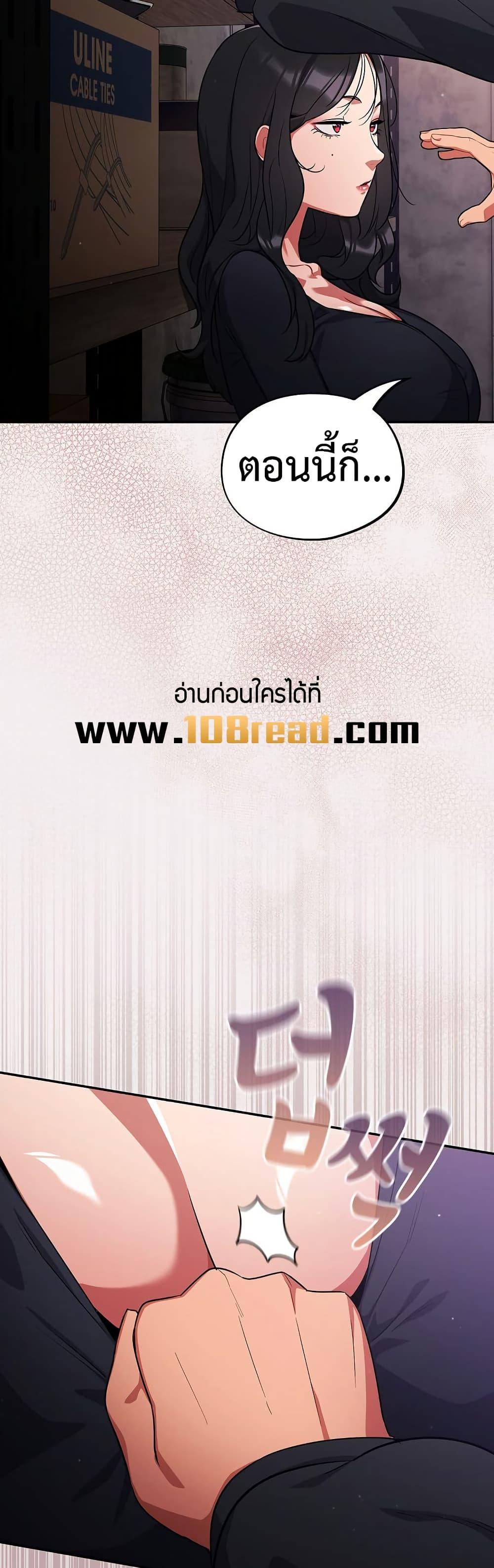 Doujin-Lc- อ่าน โดจิน มังฮวา เกาหลี ญี่ปุ่น จีน แปลไทย Idiot Virus ตอนที่ 1 2 3 4 5 6 7 8 9 10 11 12 13 14 ฟรี ไม่มีโฆษณา อ่าน โดจิน Manhwa เกาหลี ญี่ปุ่น จีน เรามีครบ คัดมาให้เน้นๆ โดจิน 18+ รับประกันความฟินโดย  Doujin Lc