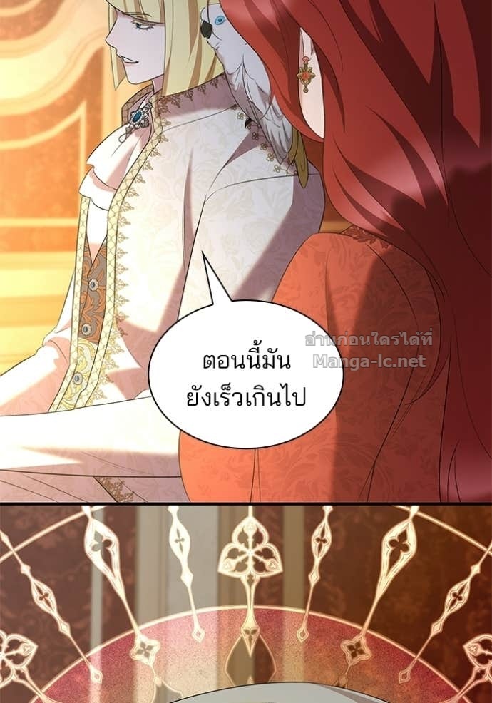 Doujin-Lc- อ่าน โดจิน มังฮวา เกาหลี ญี่ปุ่น จีน แปลไทย ชายาคนสุดท้ายของเจ้าชายไร้หัวใจ ตอนที่ 1 2 3 4 5 6 7 8 9 10 11 12 13 14 ฟรี ไม่มีโฆษณา อ่าน โดจิน Manhwa เกาหลี ญี่ปุ่น จีน เรามีครบ คัดมาให้เน้นๆ โดจิน 18+ รับประกันความฟินโดย Doujin Lc