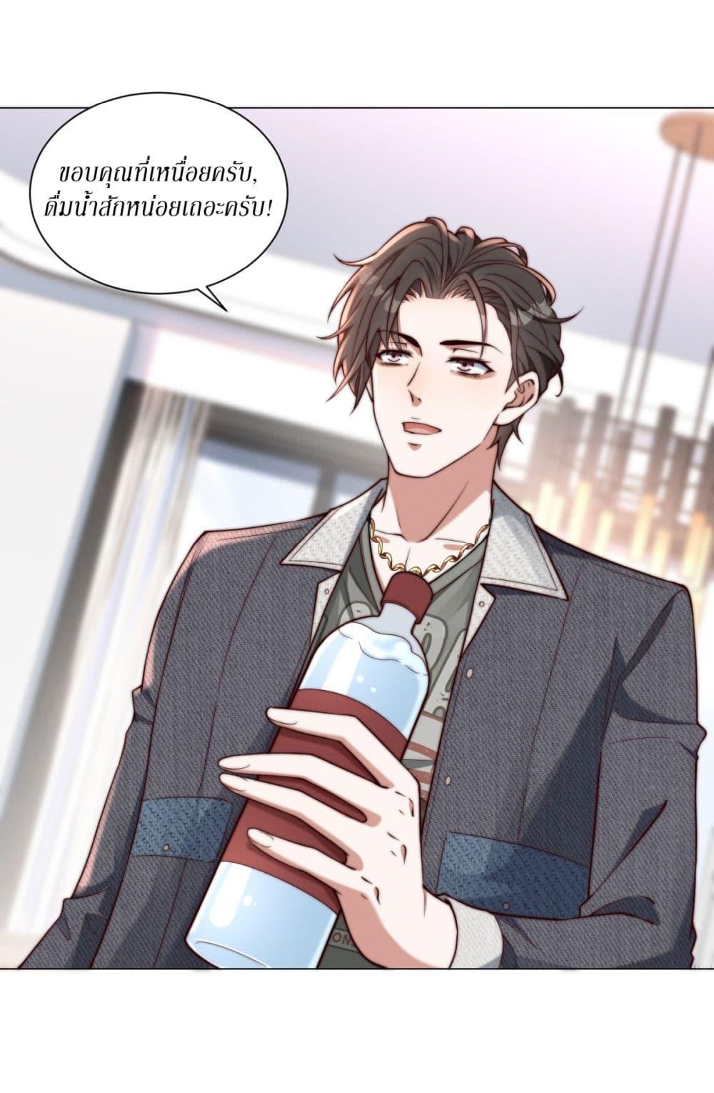 Manga-lc-com อ่านมังงะ อ่านการ์ตูน ออนไลน์ ฟรี Dominating With the Price Collapse System ตอนที่ 1 2 3 4 5 6 7 8 9 10 11 12 13 14 ฟรี ไม่มีโฆษณา Manga-lc - อ่าน มังงะ อ่าน การ์ตูน ออนไลน์ อ่านมังงะ ฟรี