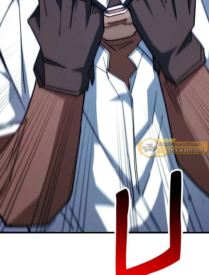The Hero Returns ตอนที่ ตอนที่ 73 รูปที่ 23