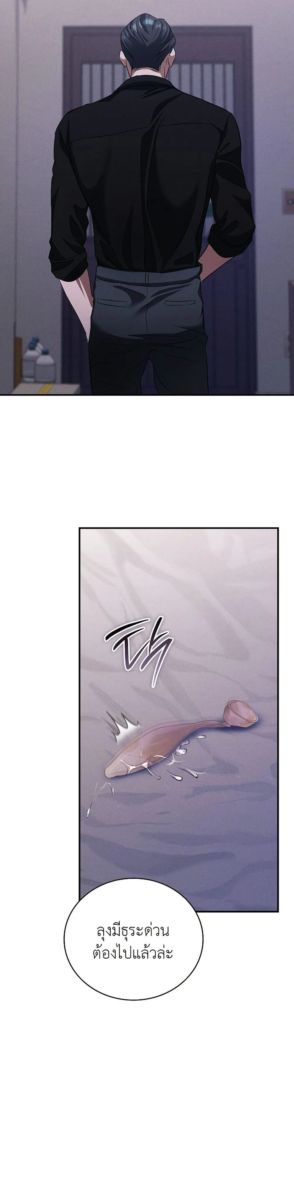 Manga-lc-com อ่านมังงะ อ่านการ์ตูน ออนไลน์ ฟรี Bastard Uncle ตอนที่ 1 2 3 4 5 6 7 8 9 10 11 12 13 14 ฟรี ไม่มีโฆษณา Manga-lc - อ่าน มังงะ อ่าน การ์ตูน ออนไลน์ อ่านมังงะ ฟรี