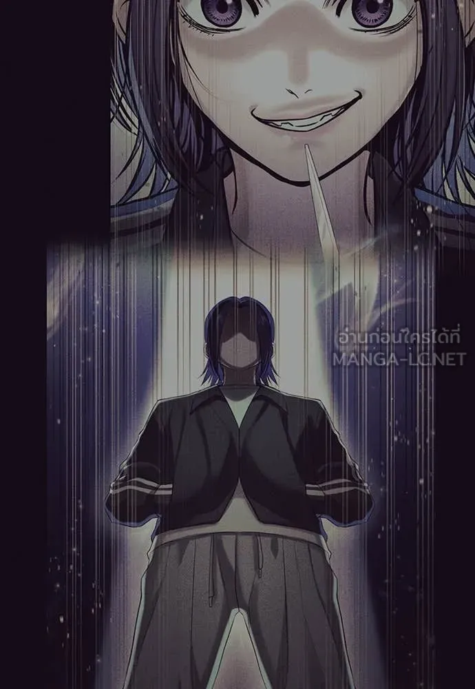 คูเซรา ตอนที่ 30 รูปที่ 75